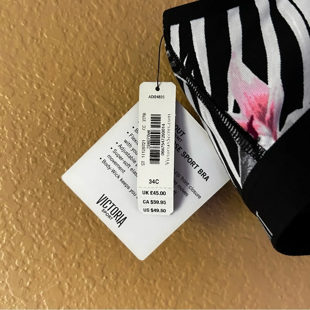 Victoria's Secret VSX Knockout™ Front-Close Sports Bra, Tropical - 34C - Picture 3 of 7